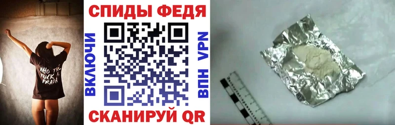 Амфетамин VHQ  что такое   Ноябрьск 