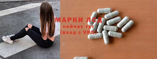 метадон Армянск
