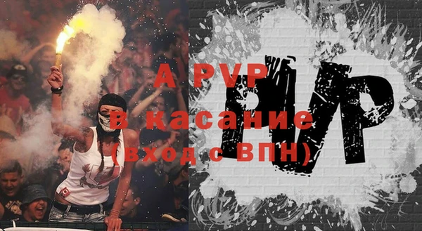 герыч Арсеньев