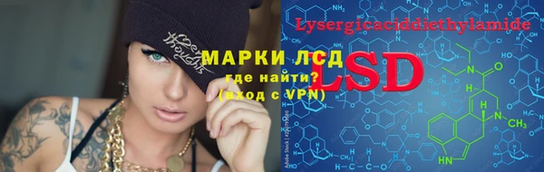 круглые Алексин