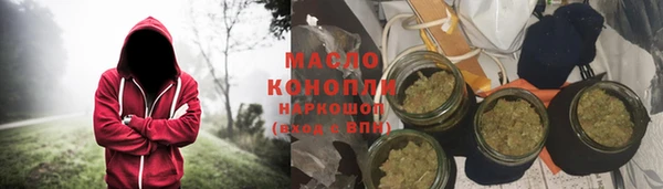 скорость Алзамай