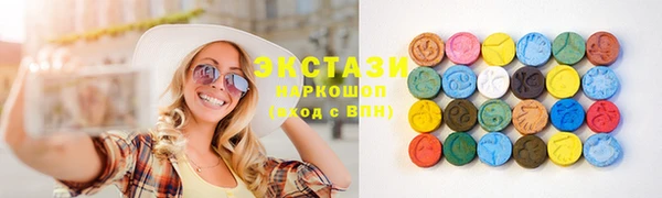 круглые Алексин