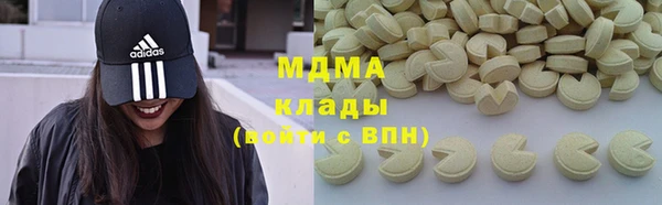 круглые Алексин