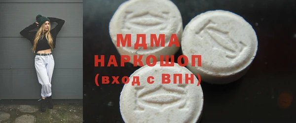 круглые Алексин