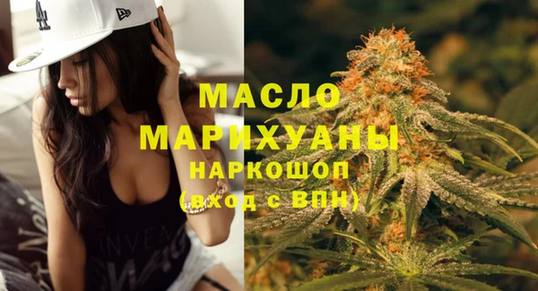 сатива Алексеевка
