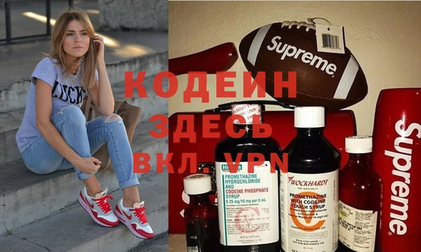 скорость Алзамай