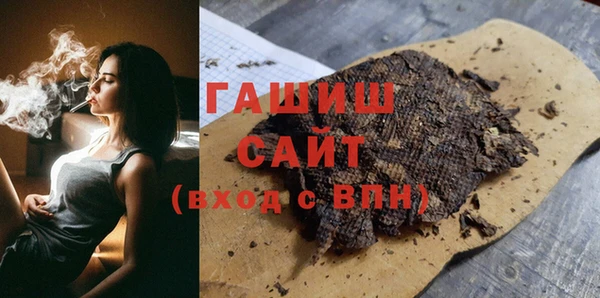 скорость Алзамай