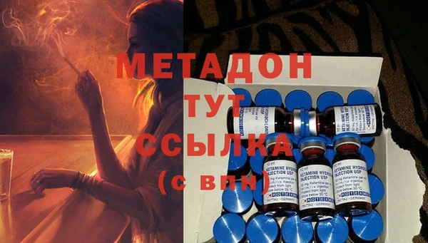 сатива Алексеевка