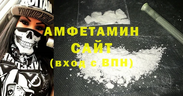скорость Алзамай
