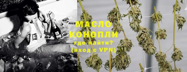 сатива Алексеевка