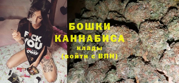марки lsd Верхнеуральск