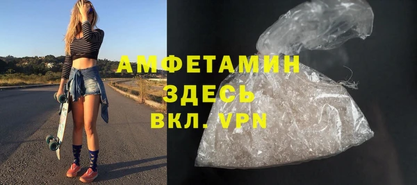 соль курить ск Аркадак