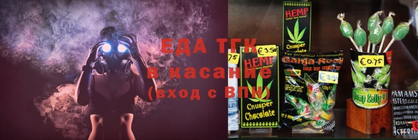 скорость Алзамай